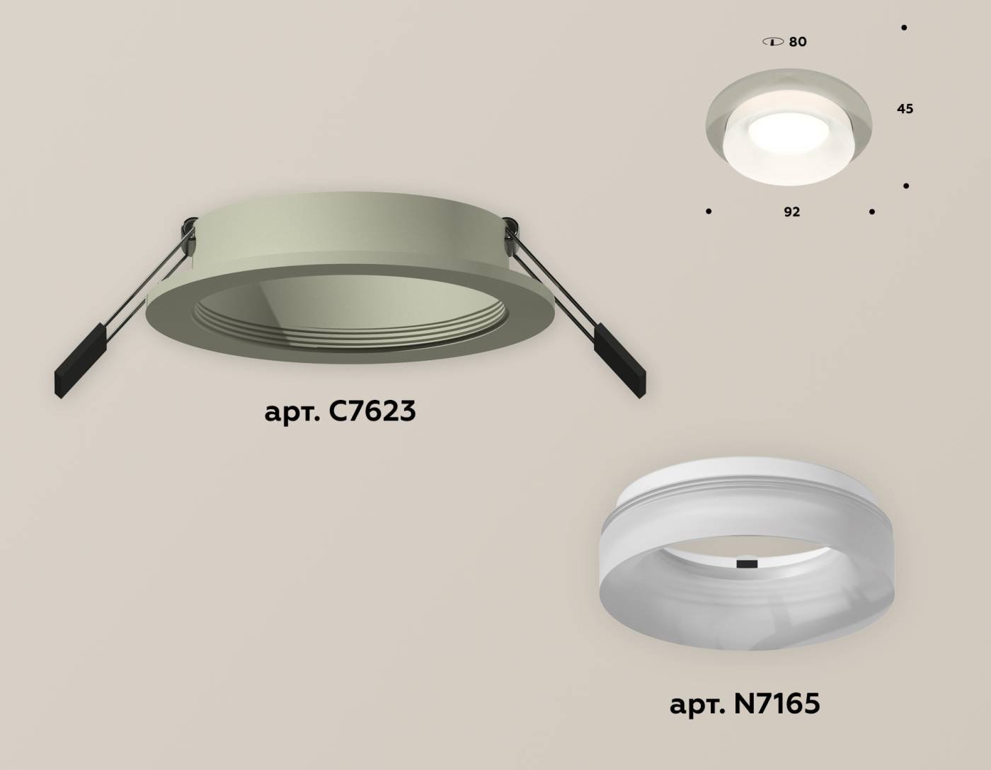 Встраиваемый светильник Ambrella Techno Spot XC7623041