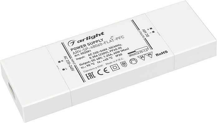 Драйвер для LED ленты Arlight Arv-Sp 052081