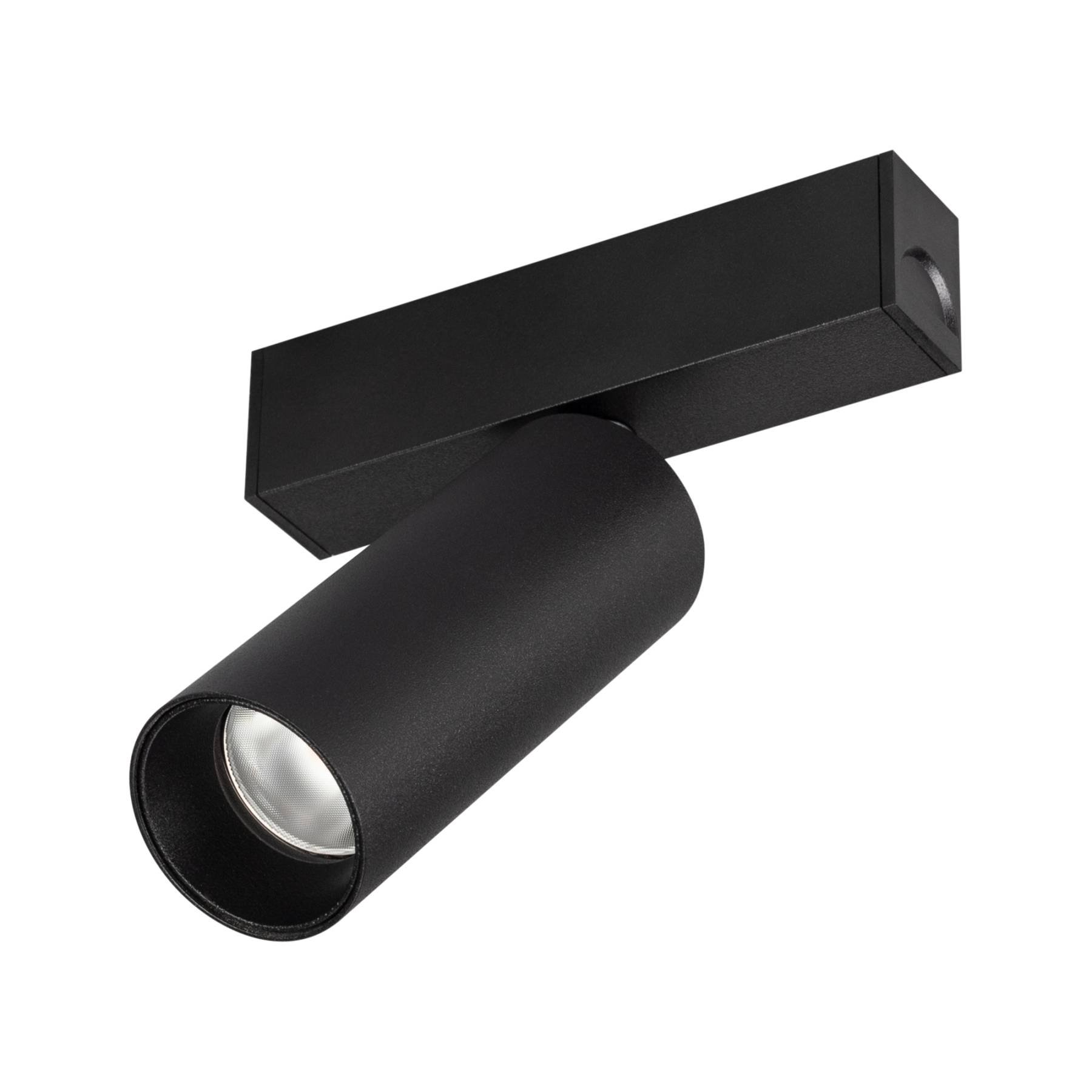 046300 Трековый светильник Arlight Mag-25 046300