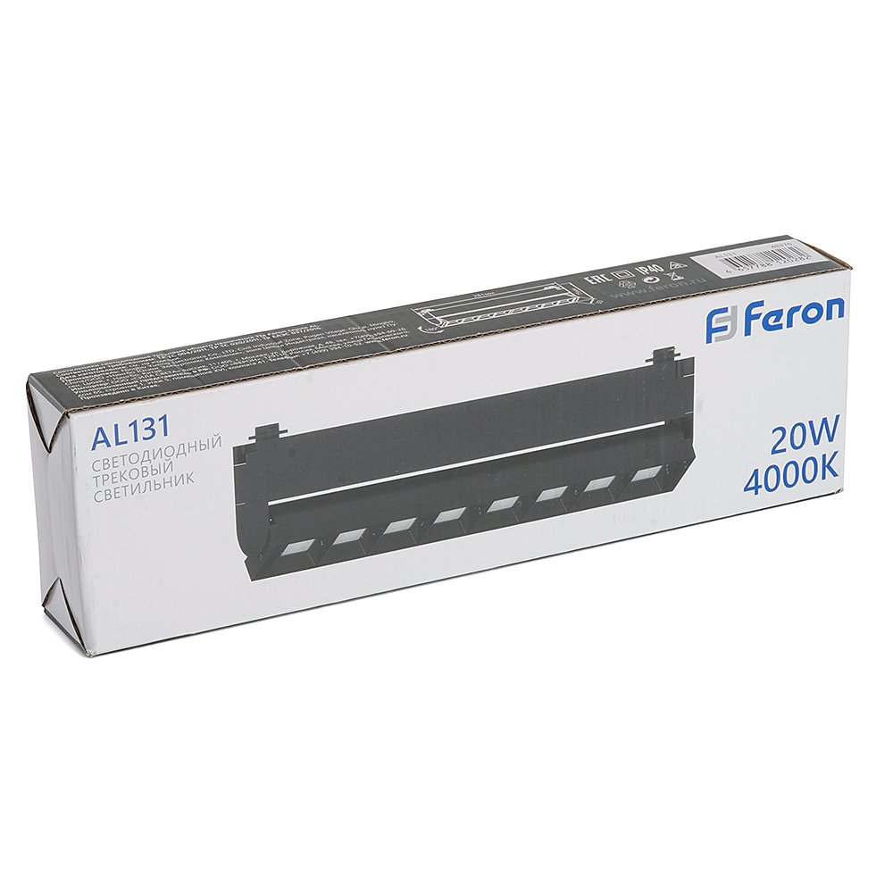 48376 Трековый светильник Feron AL131 48376