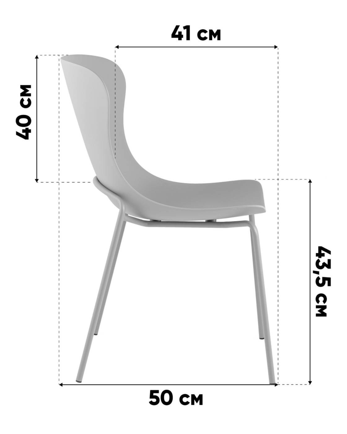 D-025A white Стул пластиковый Stool Group Shaya D-025A white