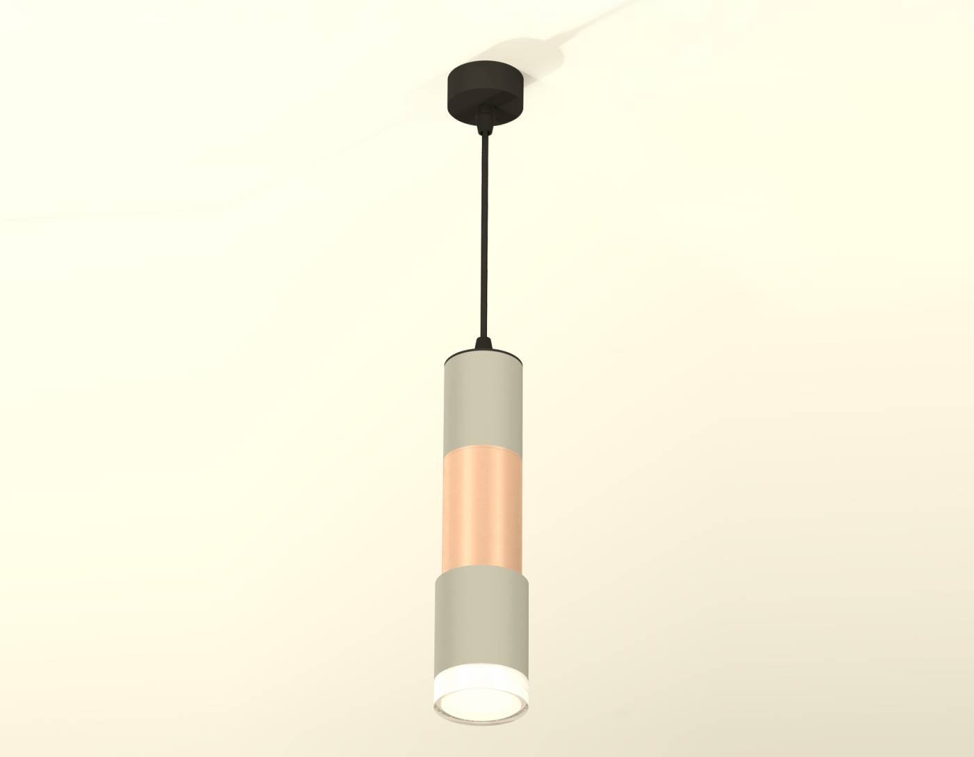 Светильник подвесной Ambrella Techno XP7423062