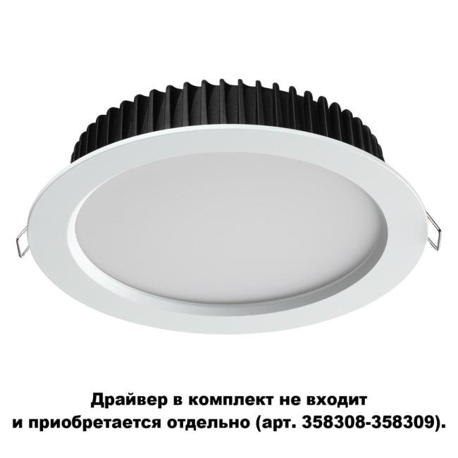 358306 Встраиваемый светильник Novotech Drum 358306