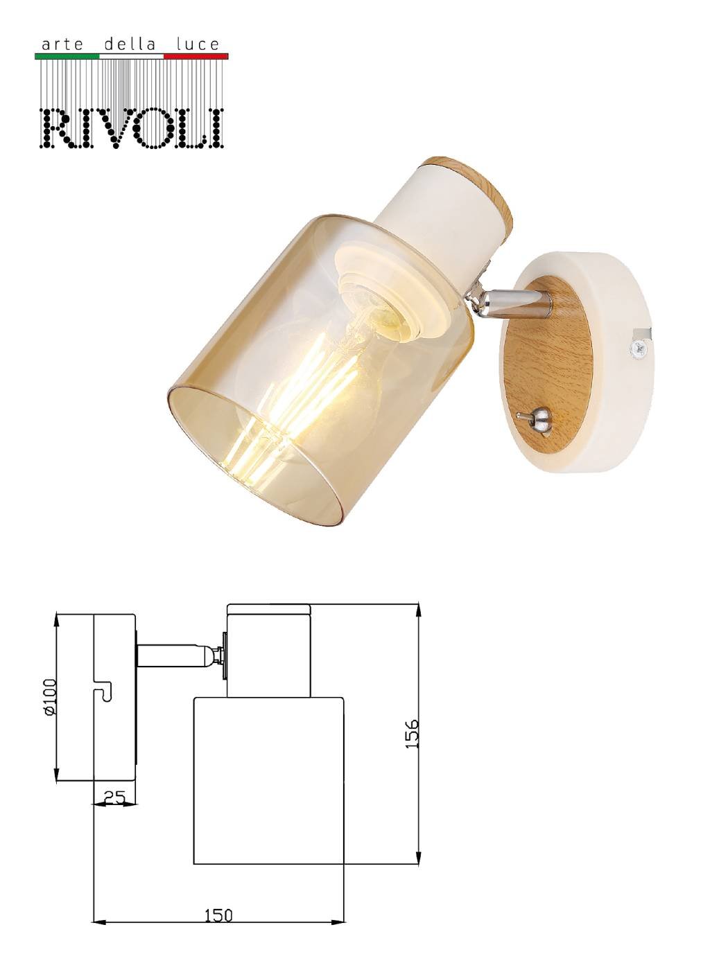 7057-701 Светильник спот Rivoli Jamilly 7057-701