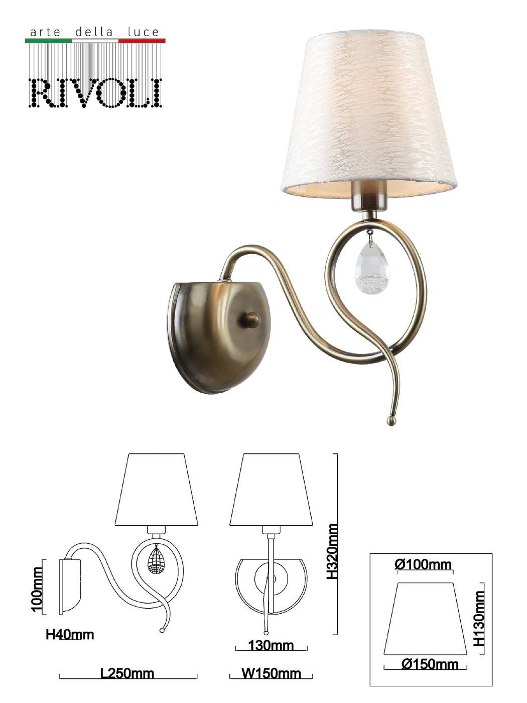 2067-401 Настенное бра Rivoli Beatrix 2067-401