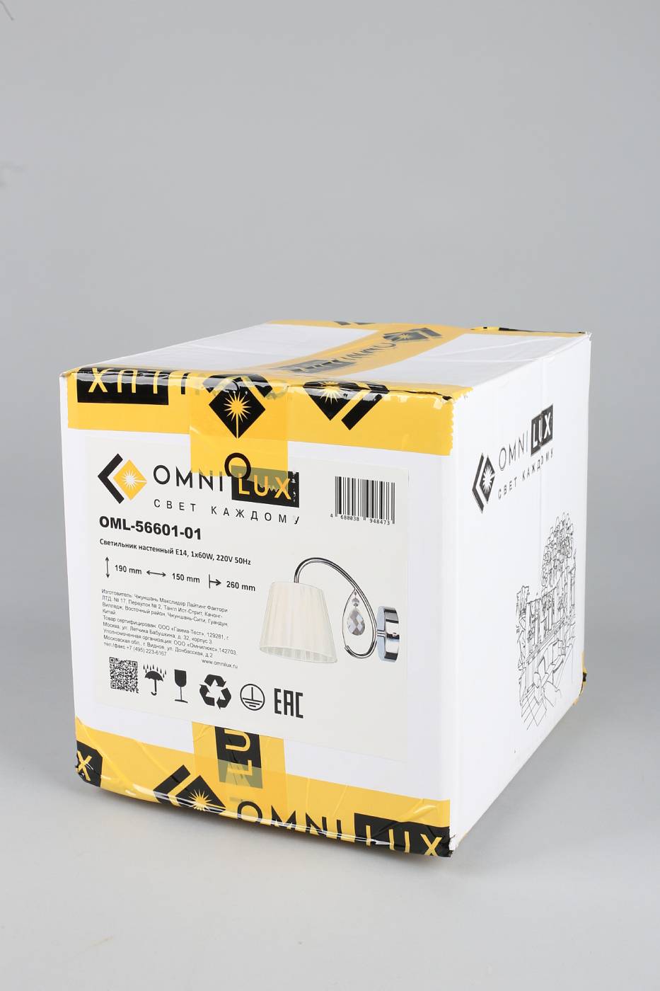 Настенное бра Omnilux Cardillo OML-56601-01