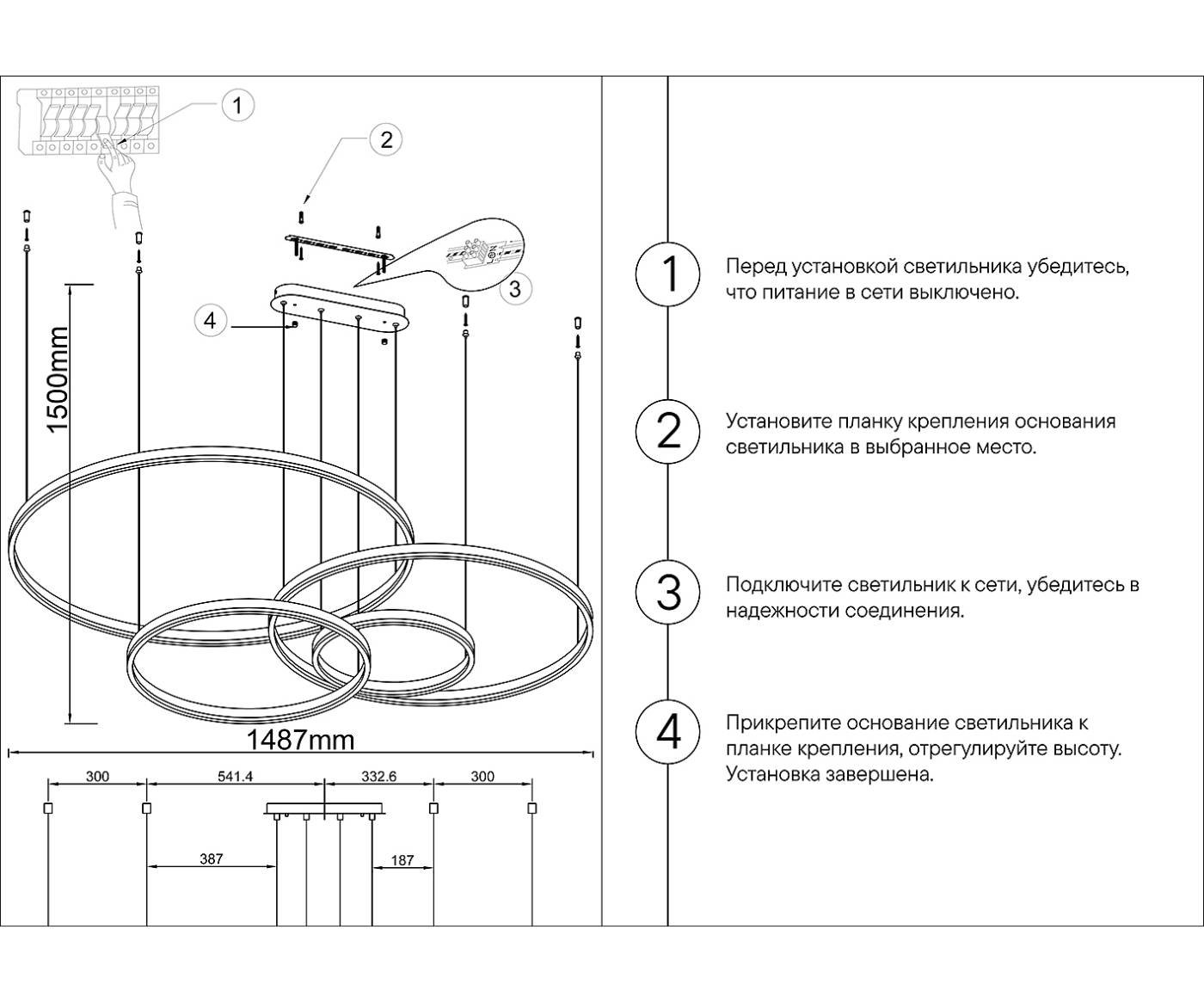 Подвесная люстра KINK Light Тор 08204,12PA(4000K)