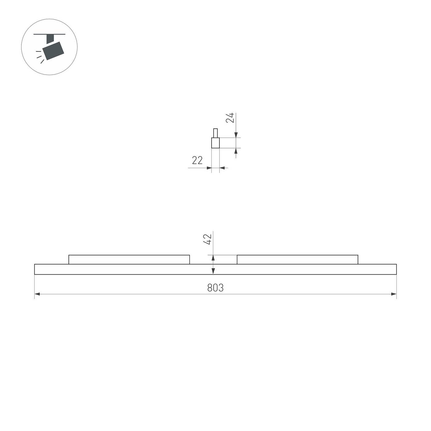 Трековый светильник Arlight Mag-Orient 060476