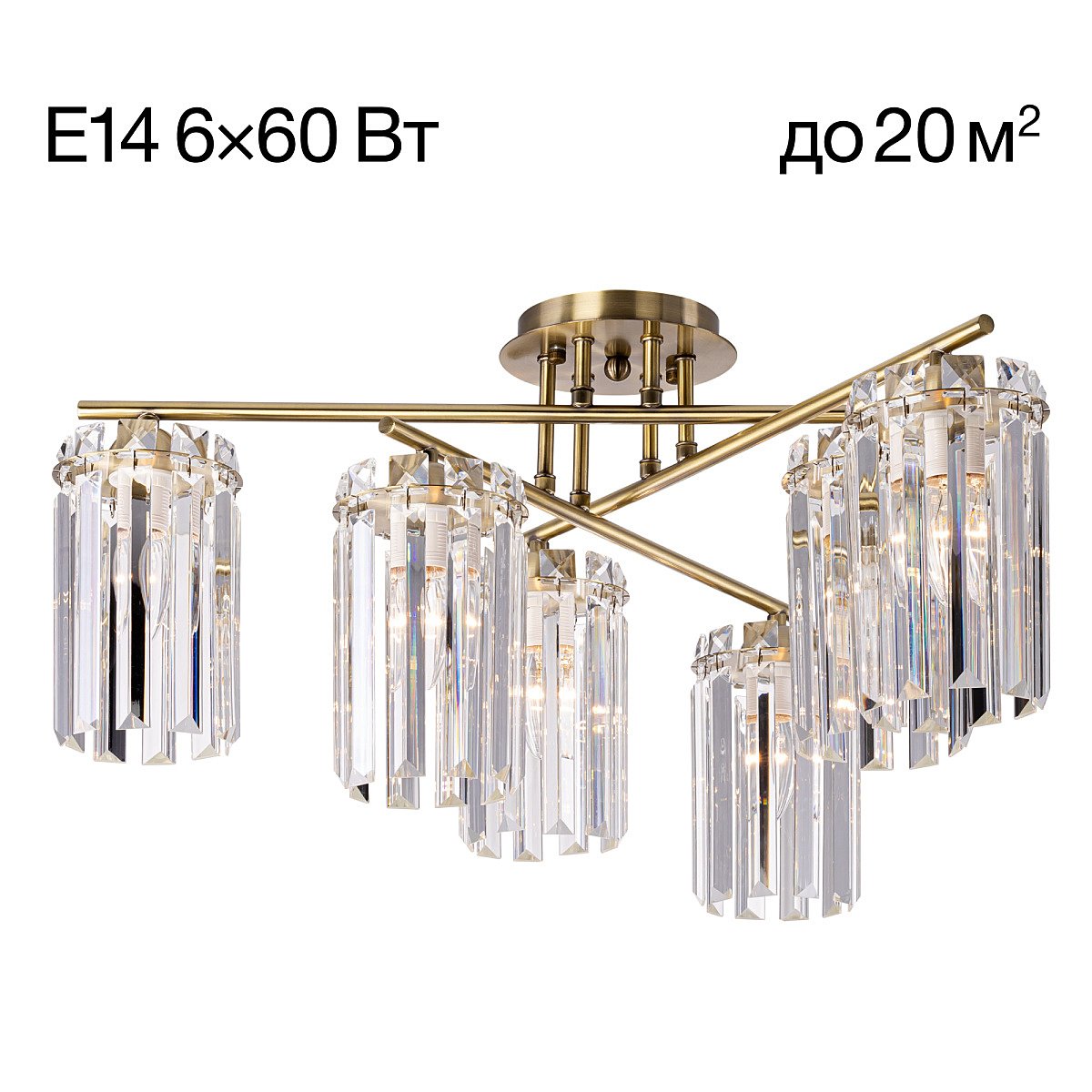 CL313263 Потолочная люстра Citilux Axis CL313263
