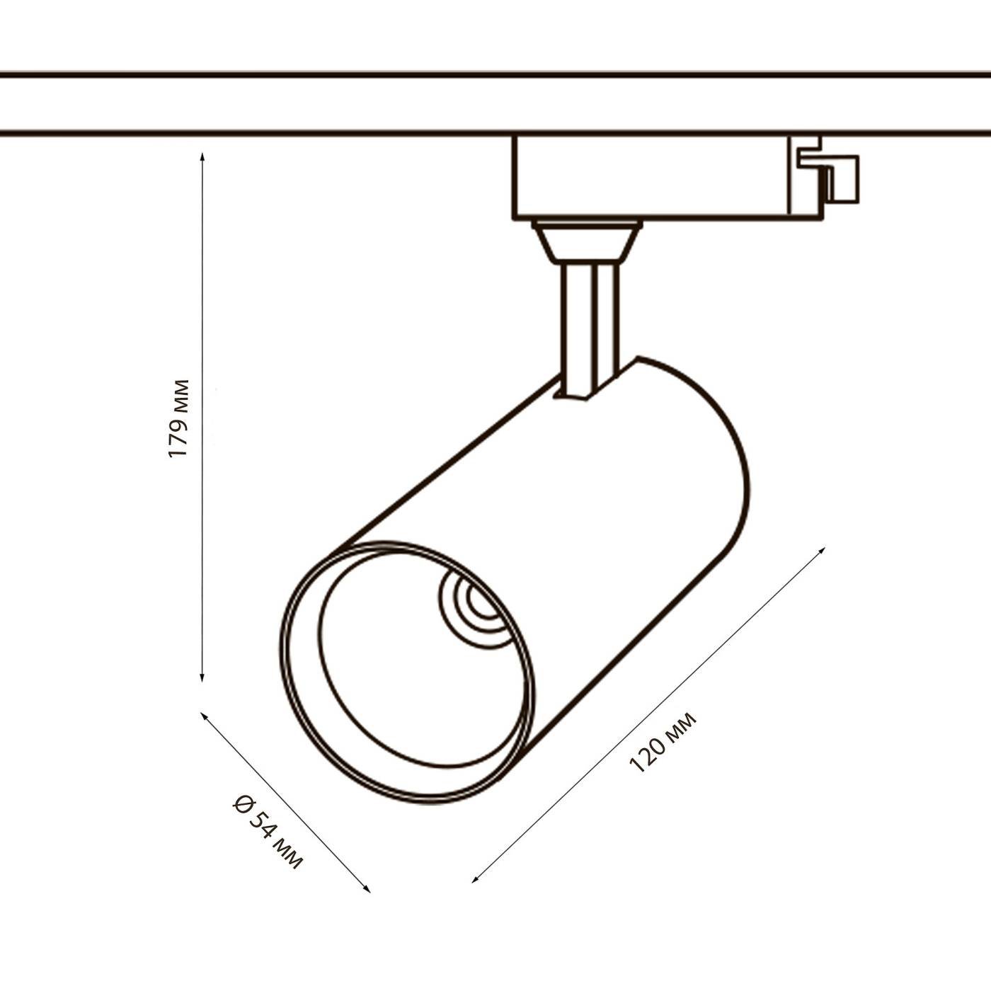 Трековый светильник Volpe Ulb-q276 ULB-Q276 15W/4000К WHITE