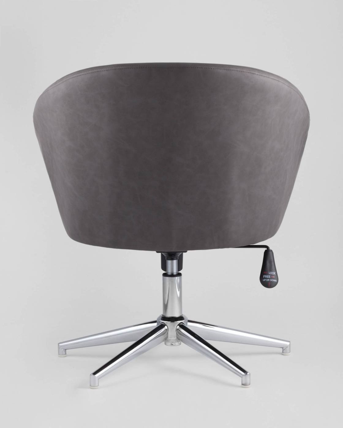 Стул вращающийся Stool Group Харис HARRIS 15