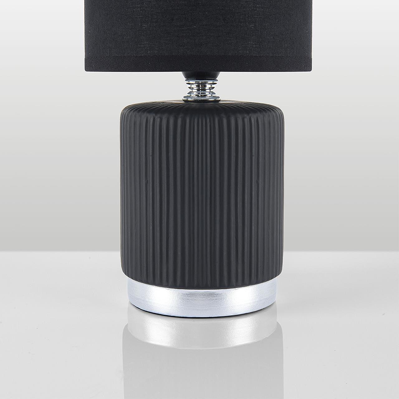 Настольная лампа Lumion Kaisa 8179/1T
