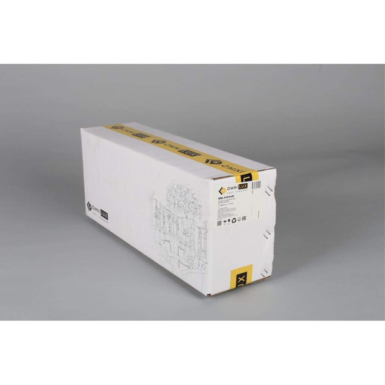 OML-51816-05 Светильник подвесной Omnilux Vepri OML-51816-05