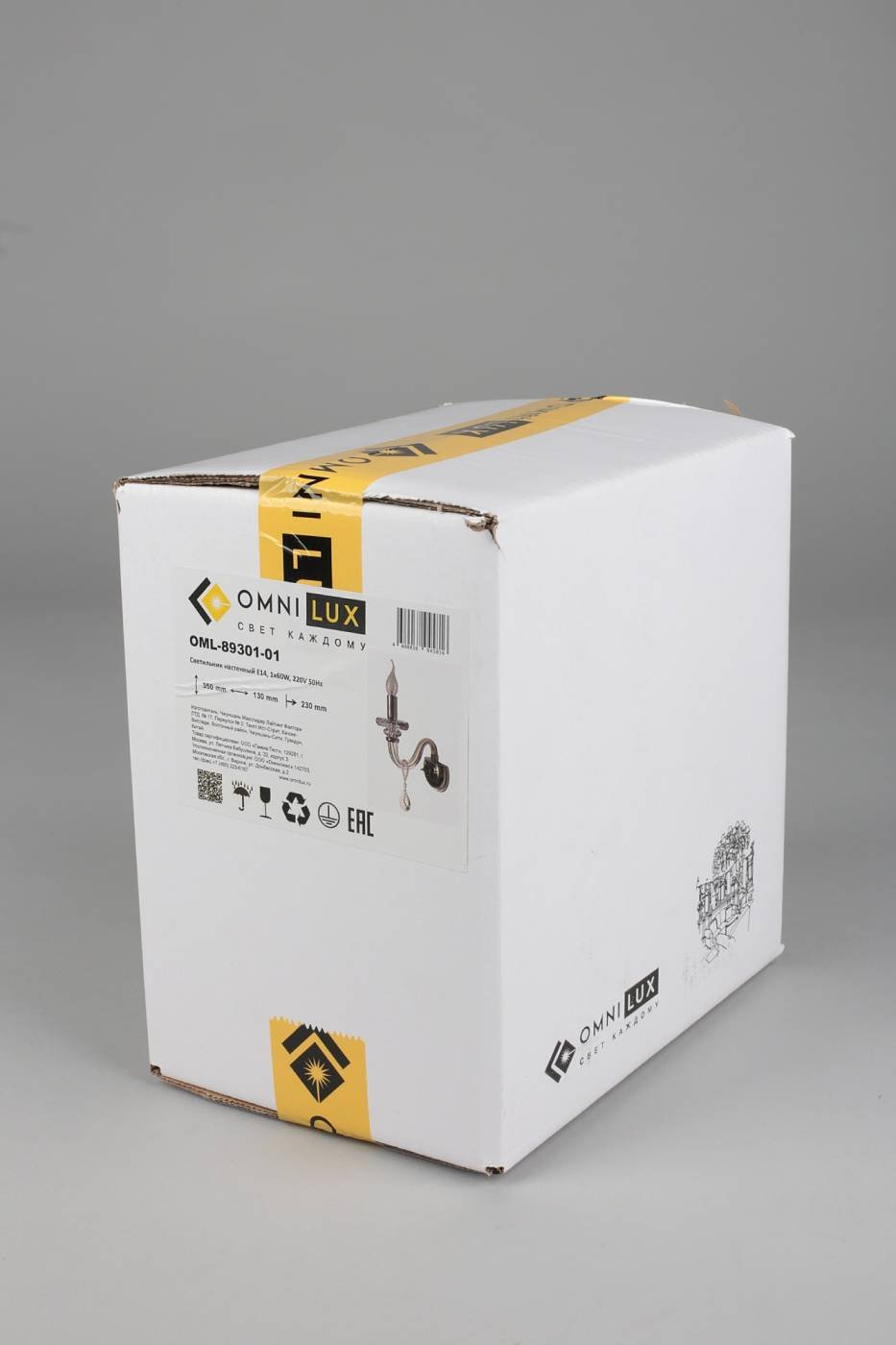 OML-89301-01 Настенное бра Omnilux Scalea OML-89301-01