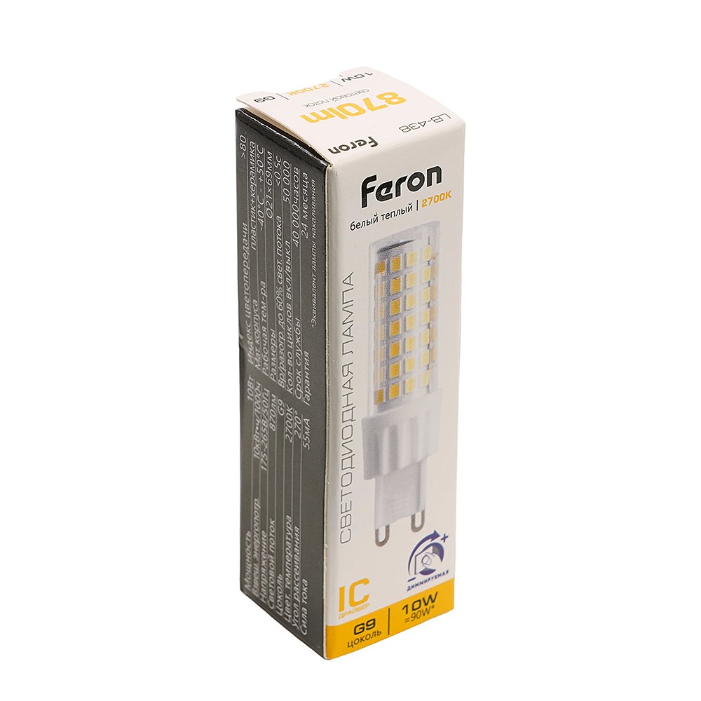 51741 Светодиодная лампа Feron LB-438 51741