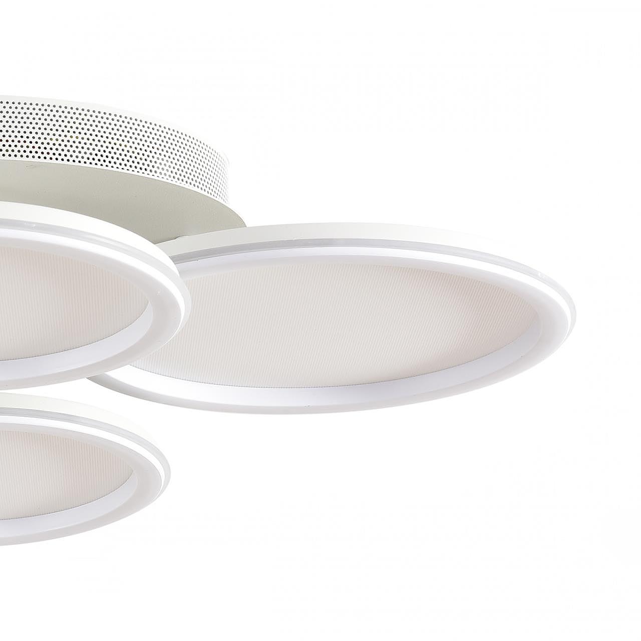 8380/95CL Потолочная люстра Lumion Alis Smart 8380/95CL