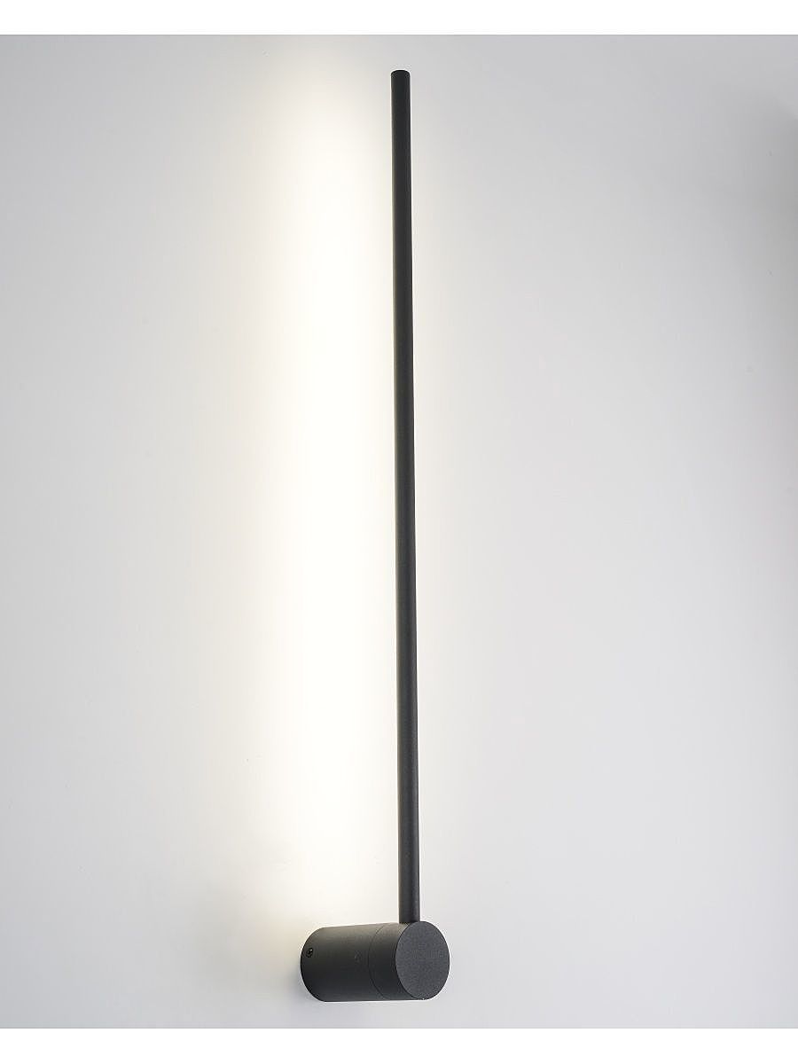 ZRS.90612.12 Настенный светильник Zortes Anto ZRS.90612.12