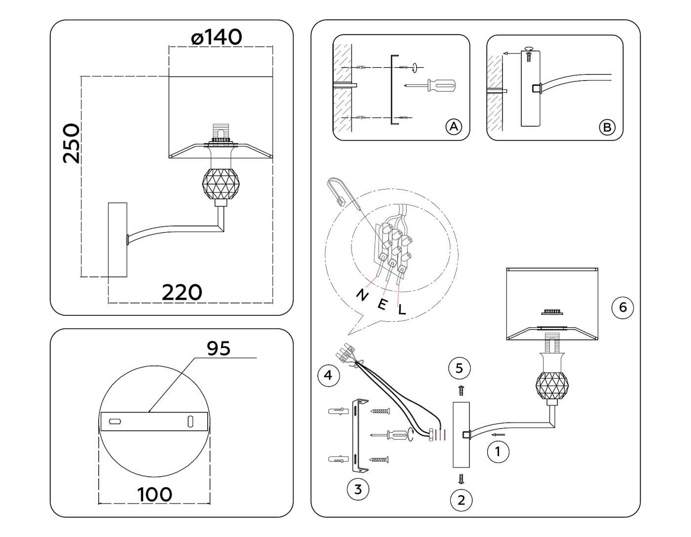 LH71125 Настенное бра Ambrella Classic LH71125