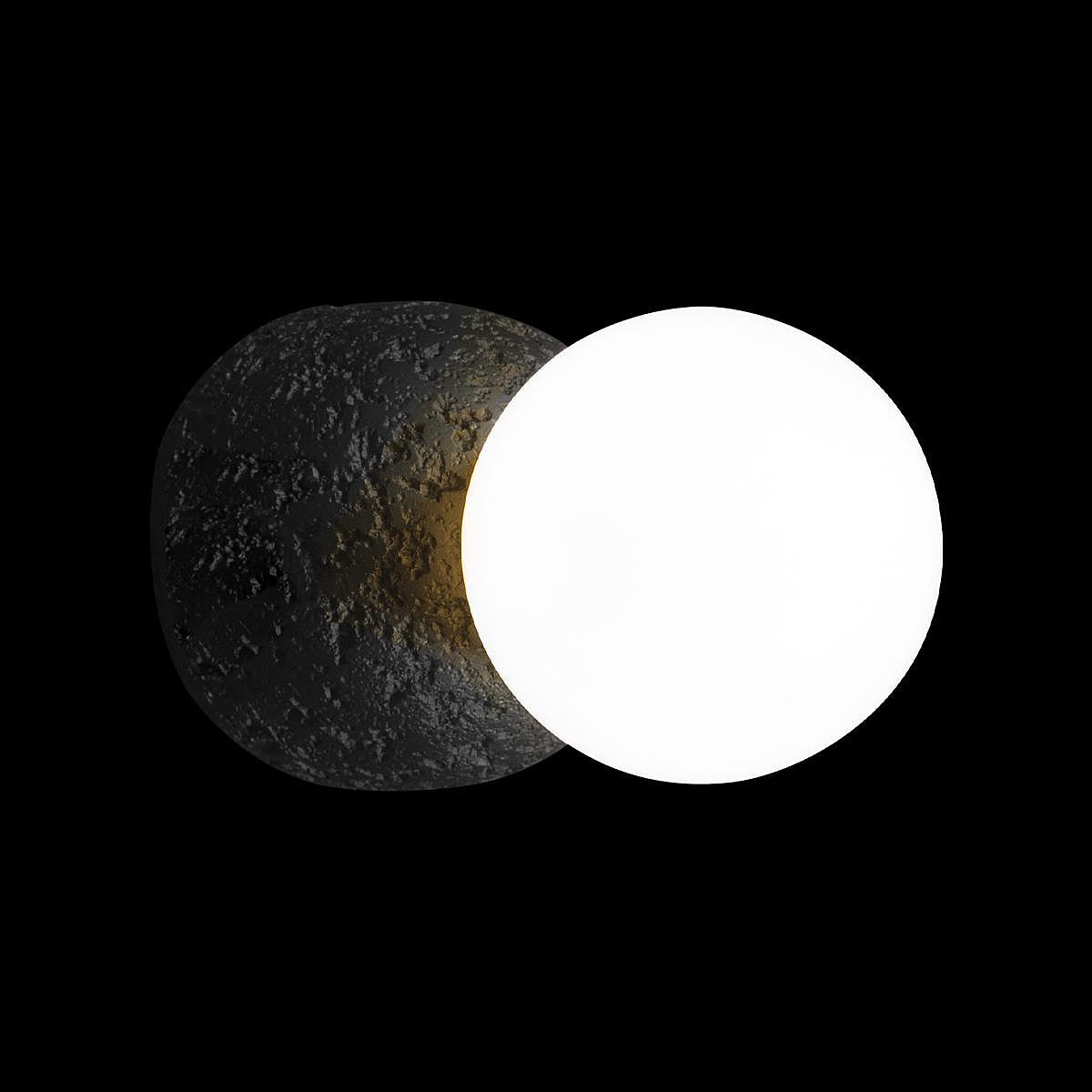 10109W Dark grey Настенный светильник Loft It Quill 10109W Dark grey