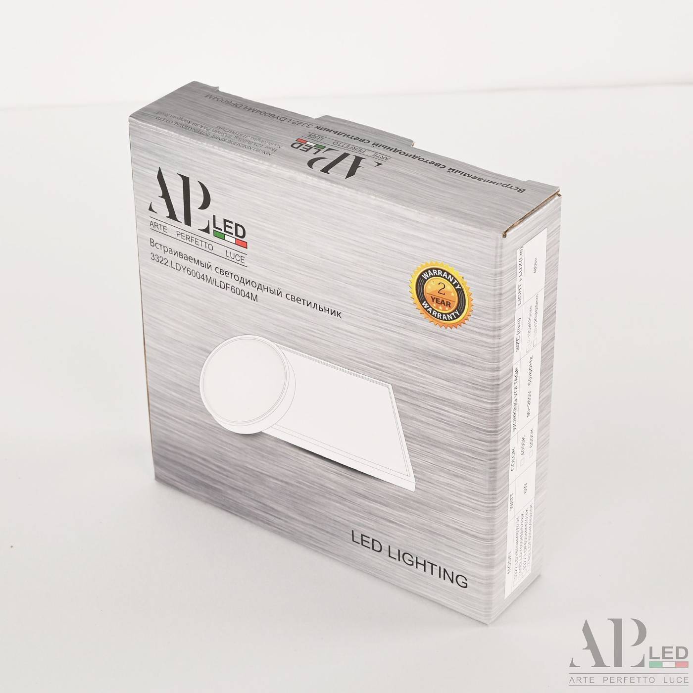 Светильник потолочный APL Led Ingrid 3322.LDY6004M/6W/4K