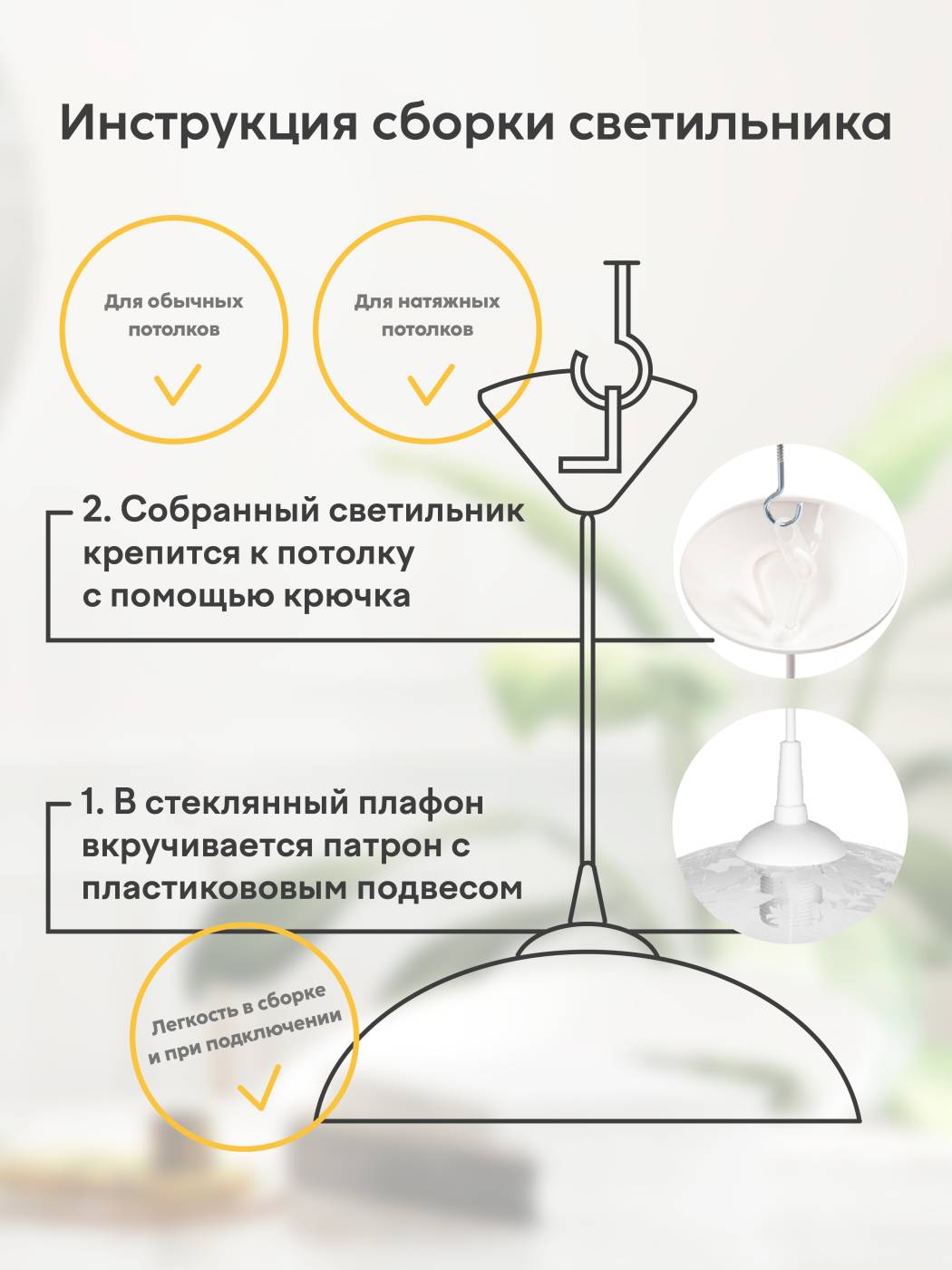 Светильник подвесной Мелодия Света Pleks PL-003-1P-400 DGR 000030834