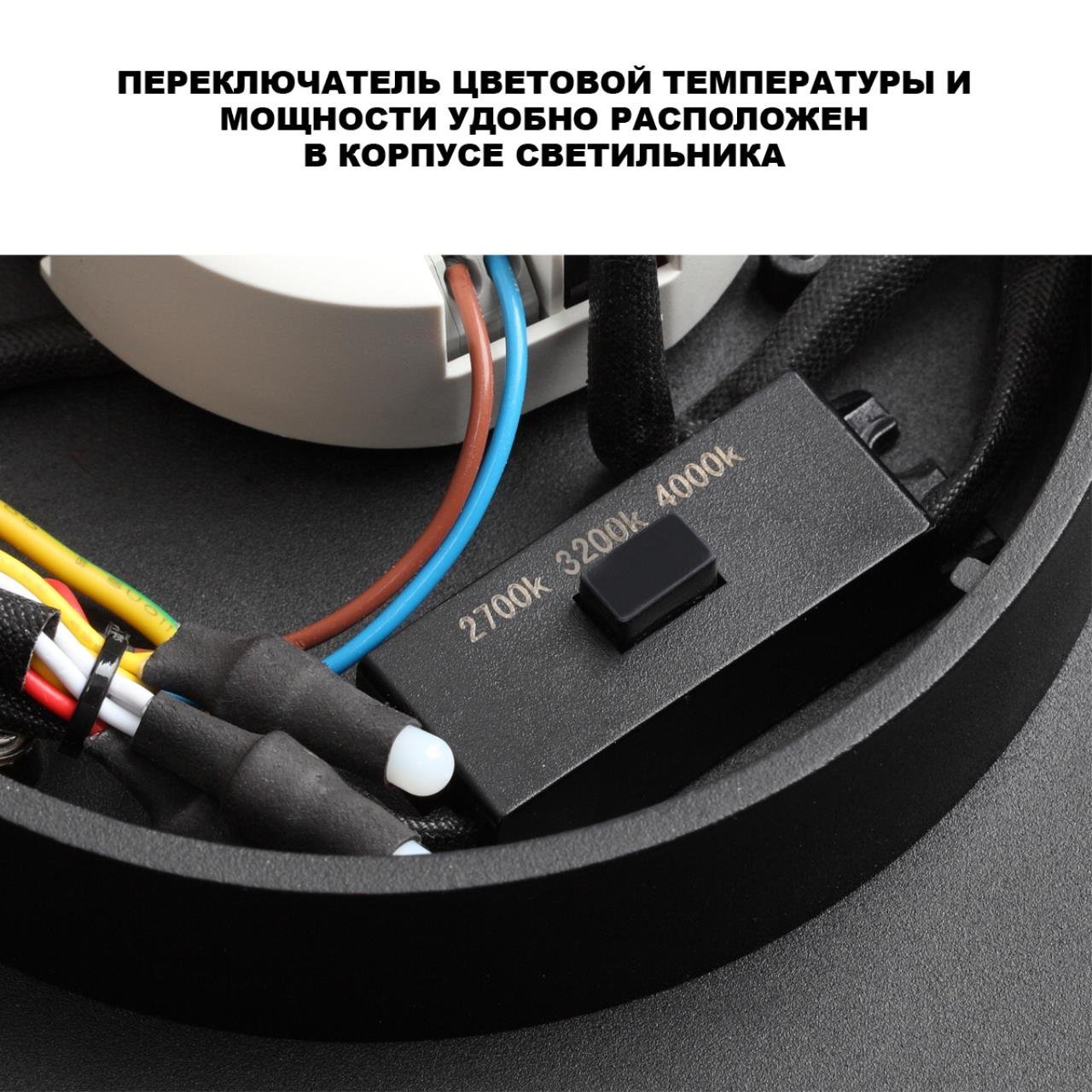 359721 Потолочный светильник Virtuo Novotech 359721