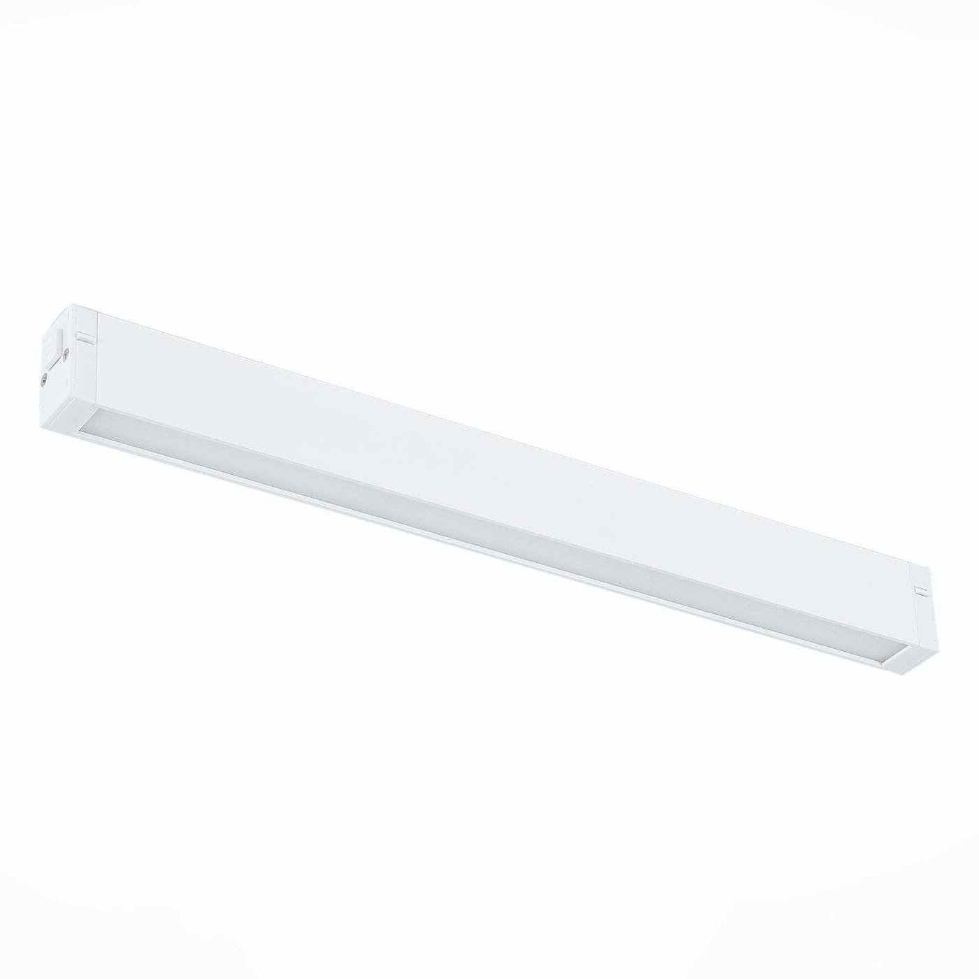 Трековый светильник ST Luce Skyline 220 ST657.596.18H