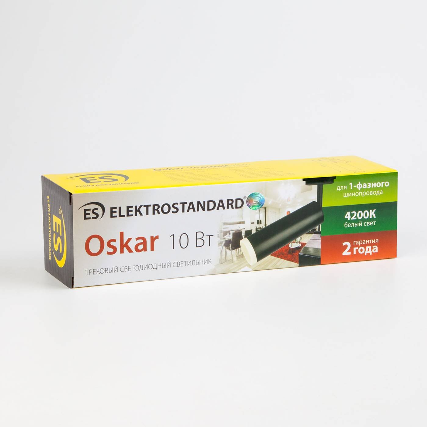 Oskar Черный 10W 4200K (LTB28) однофазный Трековый светильник Elektrostandard Holly Oskar Черный 10W 4200K (LTB28) однофазный