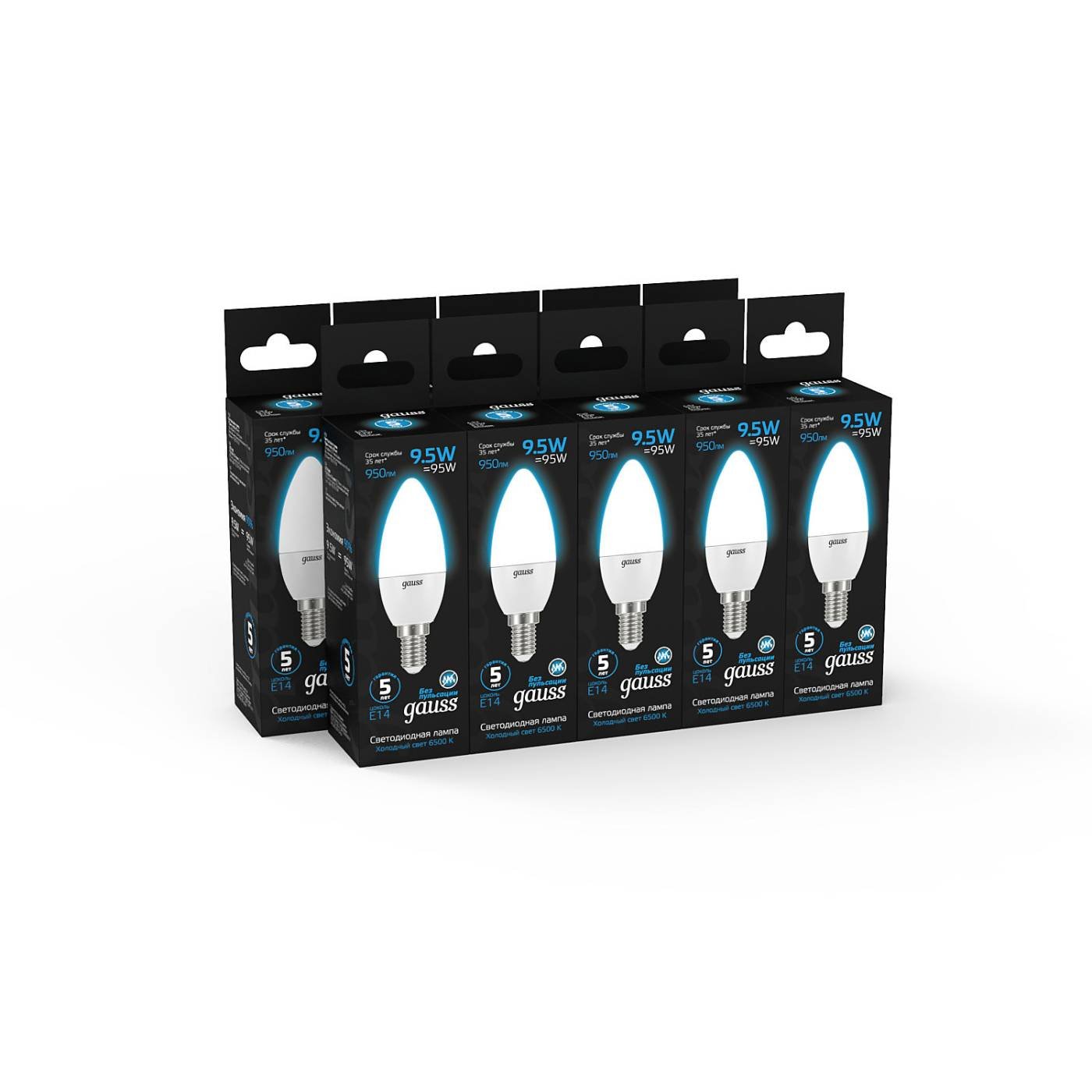 Светодиодная лампа Gauss Black Свеча 103101310