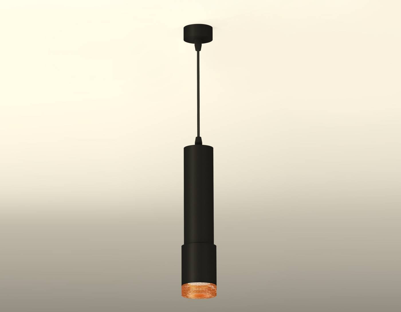 Светильник подвесной Ambrella Techno Spot XP7422005