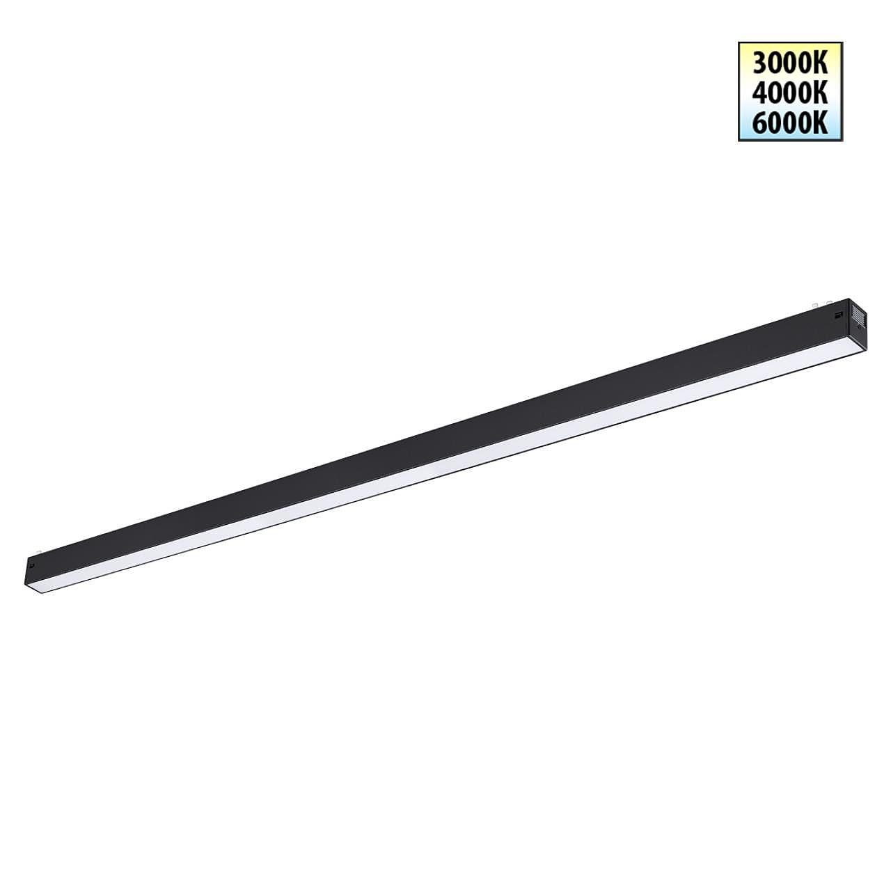 359942 Трековый светильник Novotech Vector 359942