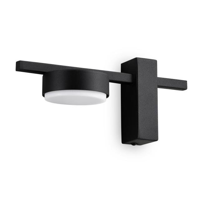 FR5363WL-01B Настенный светильник Freya Tactic FR5363WL-01B