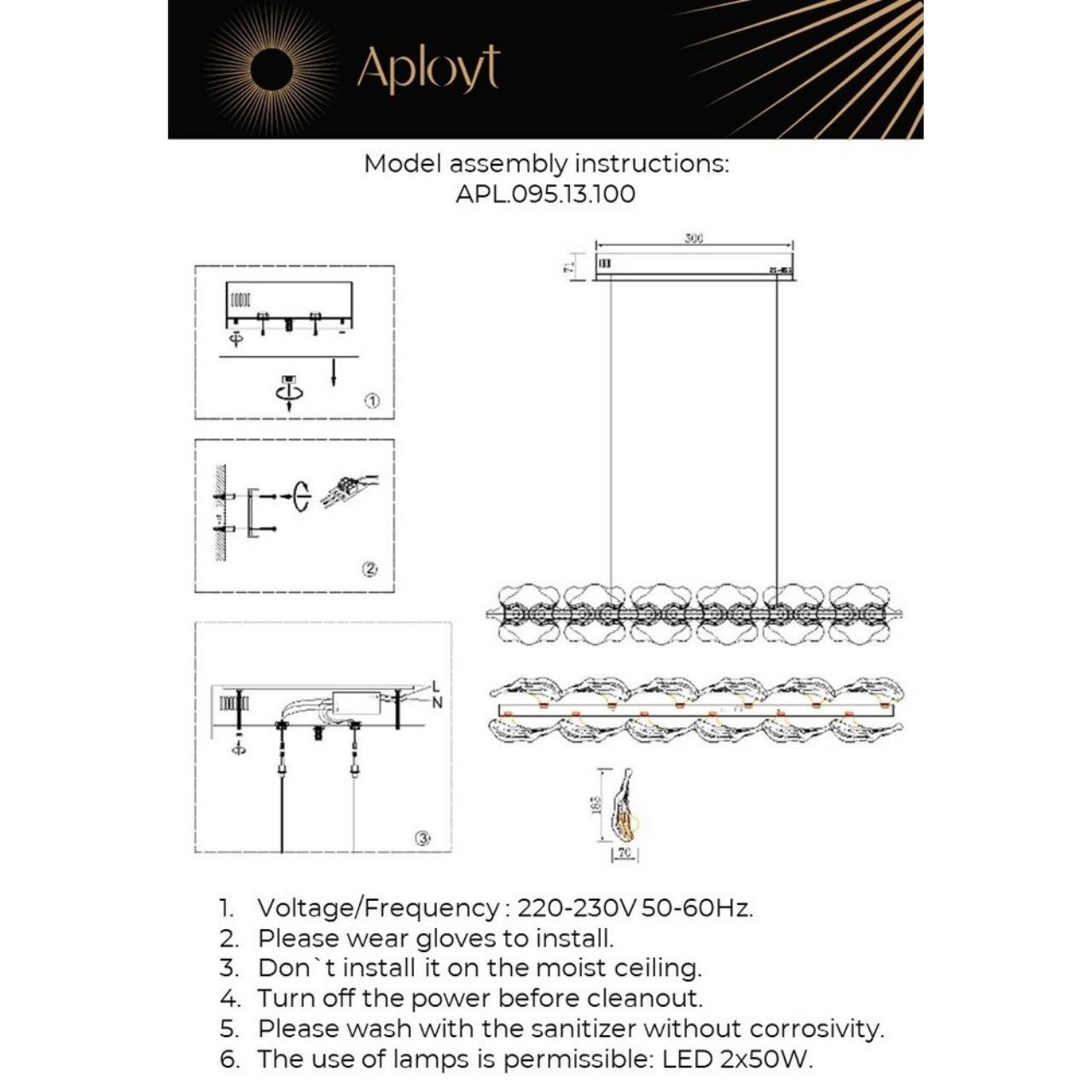 Подвесной светильник Fifi Aployt APL.095.13.100