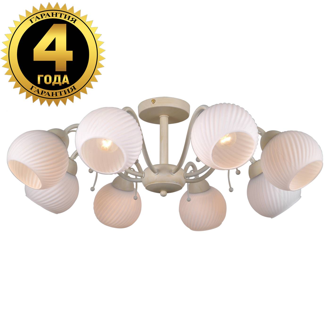 75146/8C BEIGE GOLD Потолочная люстра Natali Kovaltseva 75146 75146/8C BEIGE GOLD