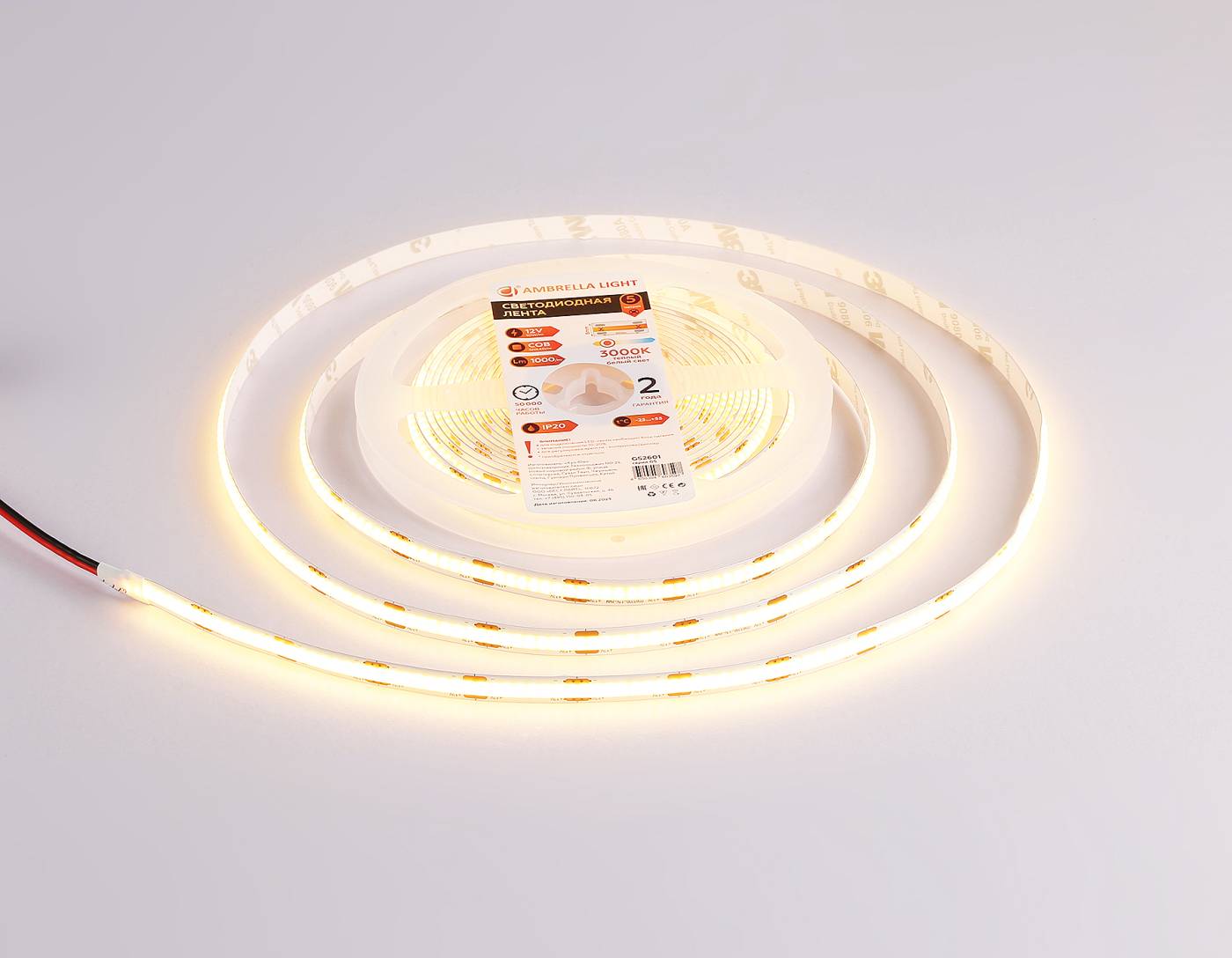GS2601 LED лента Ambrella LED Strip 12V GS2601