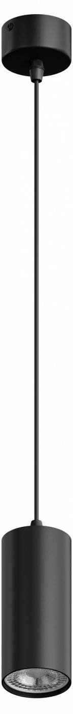 Светильник подвесной Hesby Lighting Focus HSBL_0093
