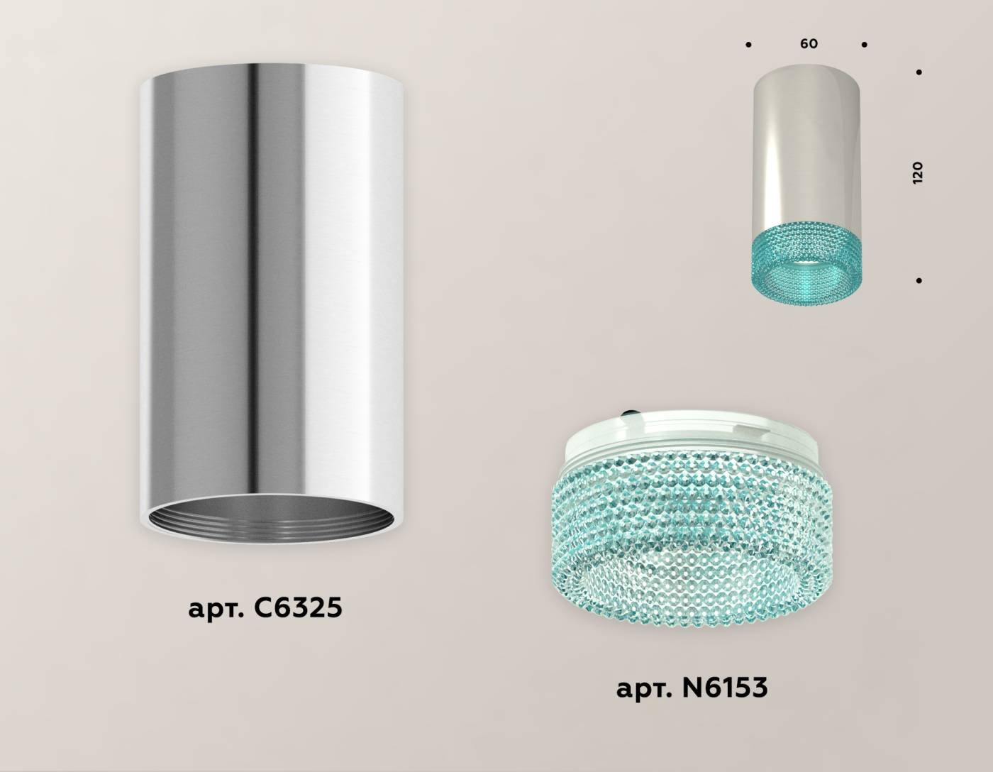 Накладной светильник Ambrella Techno XS6325021