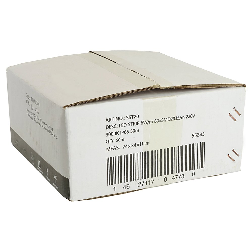 55243 LED лента Saffit SST20 55243