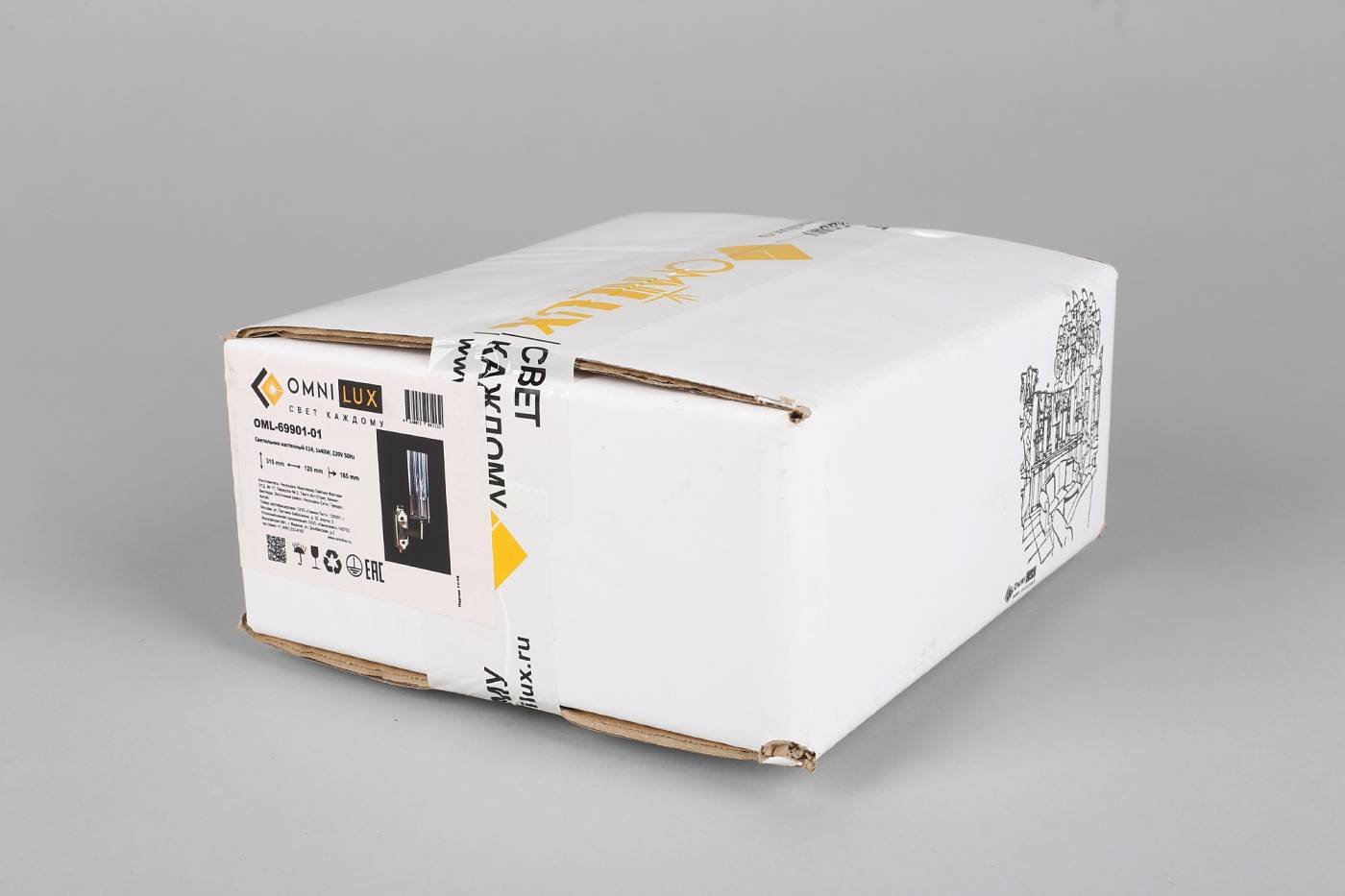 Настенное бра Omnilux Ledro OML-69901-01
