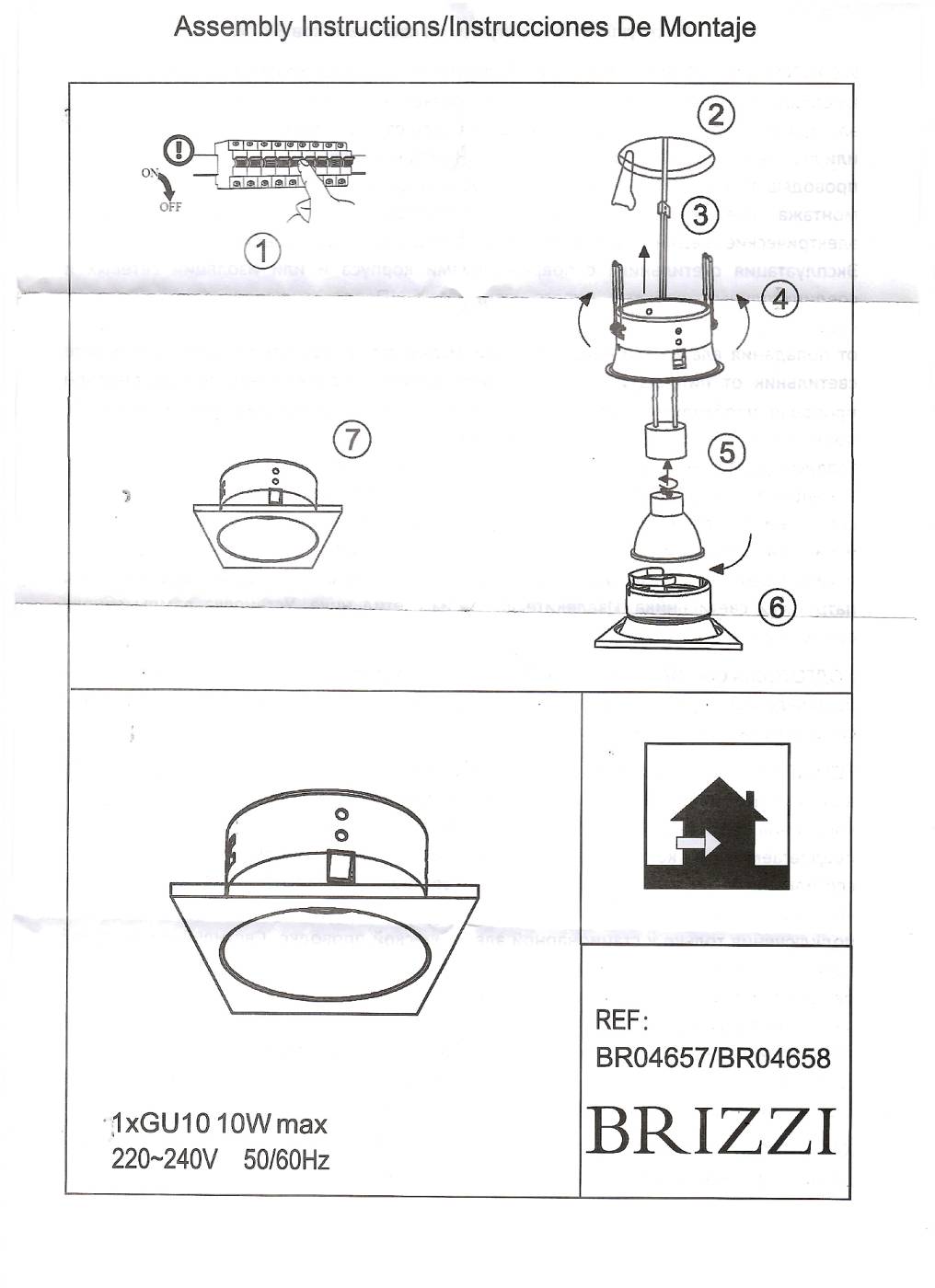 Встраиваемый светильник Brizzi Luanco BR04658