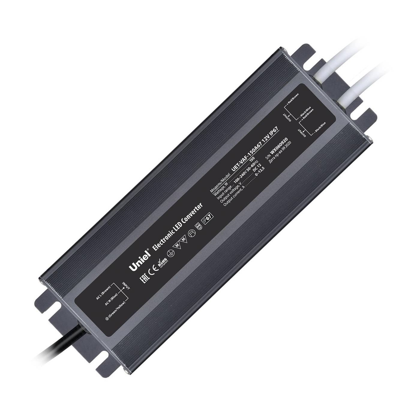 Блок питания ультратонкий, 150Вт Uniel UET-VAF-150A67 12V IP67 2 выхода