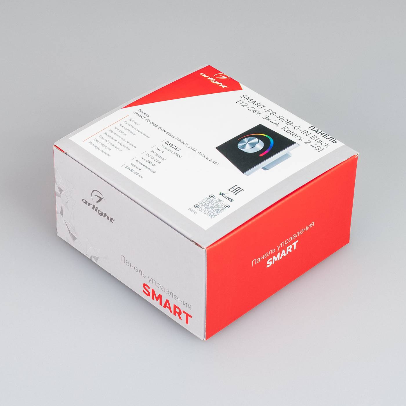 Встраиваемая роторная стеклянная панель 2.4 ГГц Arlight 033763