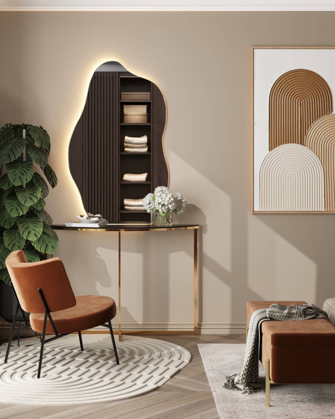 Кресло Stool Group УТ000039113