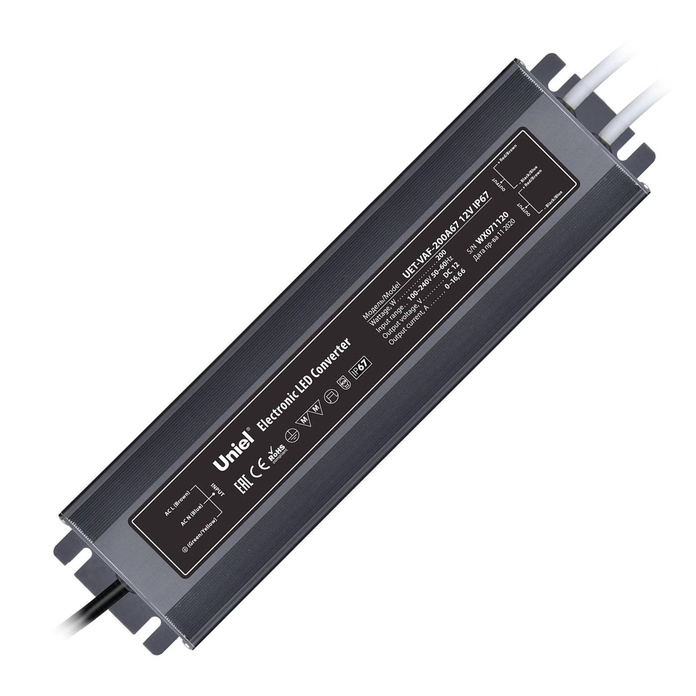 UET-VAF-200A67 12V IP67 2 выхода Блок питания ультратонкий, 200Вт Uniel UET-VAF-200A67 12V IP67 2 выхода
