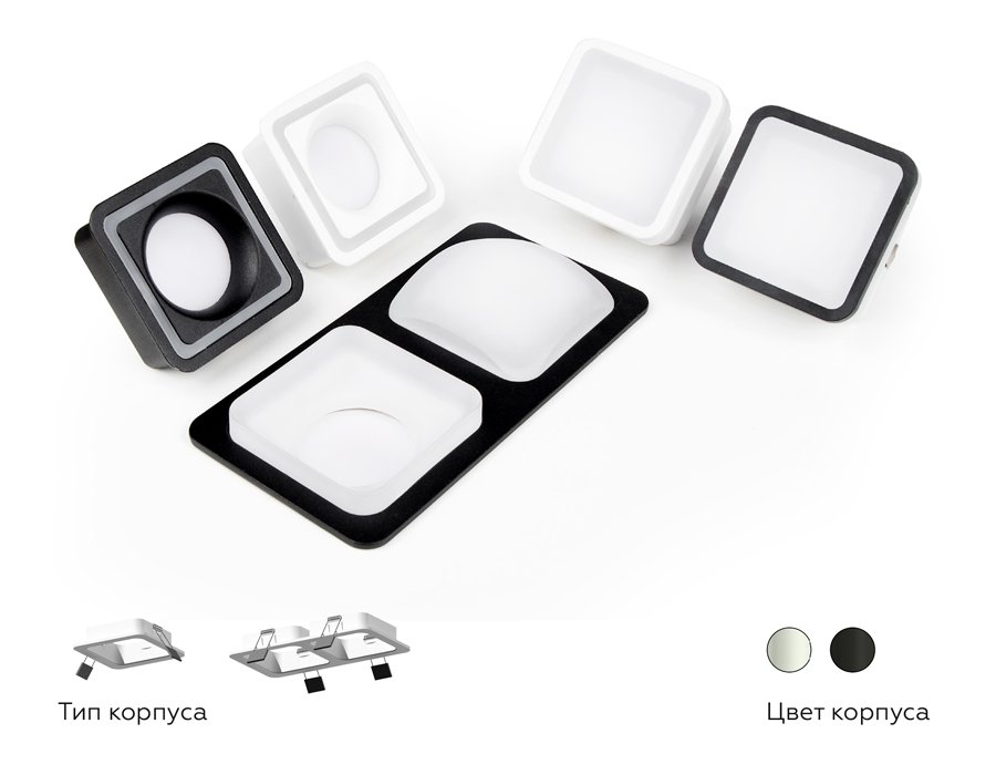 C7902 Корпус светильника встраиваемый для насадок 70*70mm Ambrella Diy Spot C7902