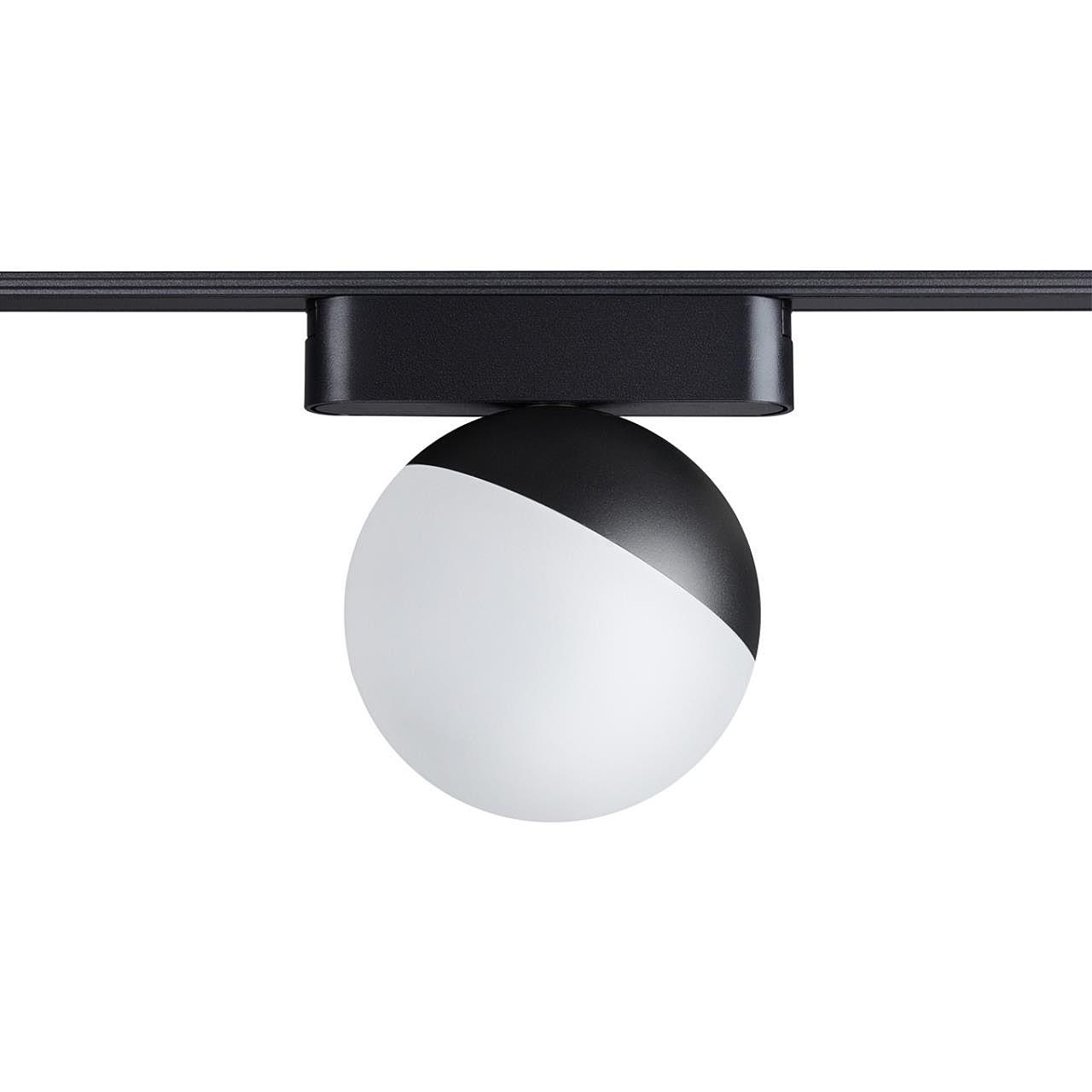 359262 Трековый светильник Novotech Smal 359262