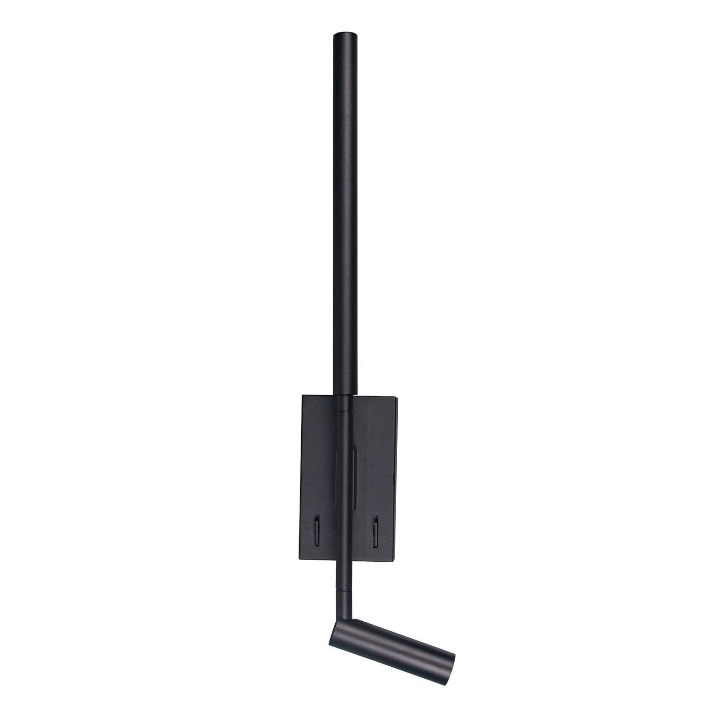 Настенный светильник Brizzi Daroca BR06845