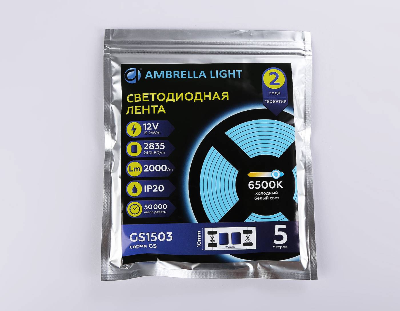 GS1503 LED лента Ambrella LED Strip 12V GS1503