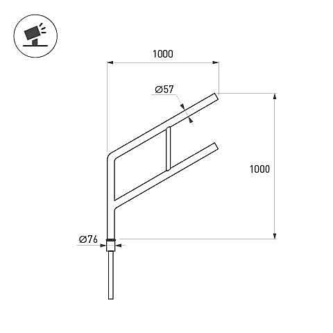 Кронштейн Arlight 051648