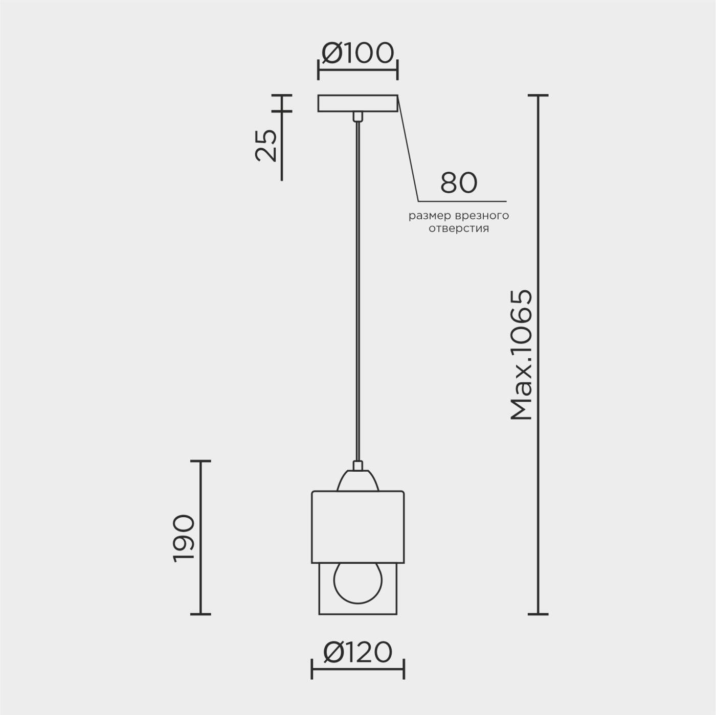 MD.0650.1 Подвесной светильник MD Modelux MD.0650.1